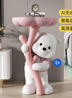 MSKA熊客厅ins风落地摆件家居饰品电视柜床头柜茶几乔迁新居礼品