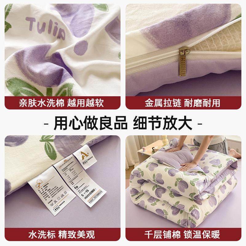 新疆棉花被子冬被可拆洗被套被芯春秋被冬季棉被宿舍单人棉絮被褥,淘宝优惠券,粉丝福利购,淘宝优惠卷