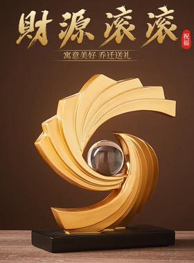 酒柜装饰品摆件轻奢高档客厅玄关电视柜博古架装饰办公室柜子摆设