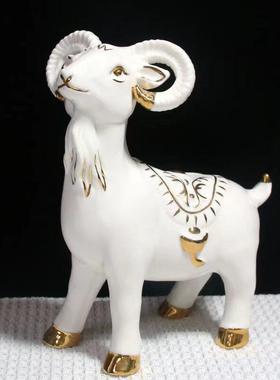 黄色陶瓷羊摆件山羊招财风水补角十二生肖三阳开泰客厅家居工艺礼