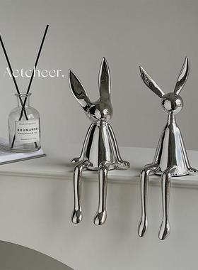 现代坐姿银色电镀小兔子装饰摆件轻奢风家居桌面坐着饰品乔迁新居