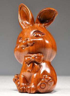 兔摆件吉祥物花梨实木雕刻木头兔子三合十二生肖属相木制品工艺品