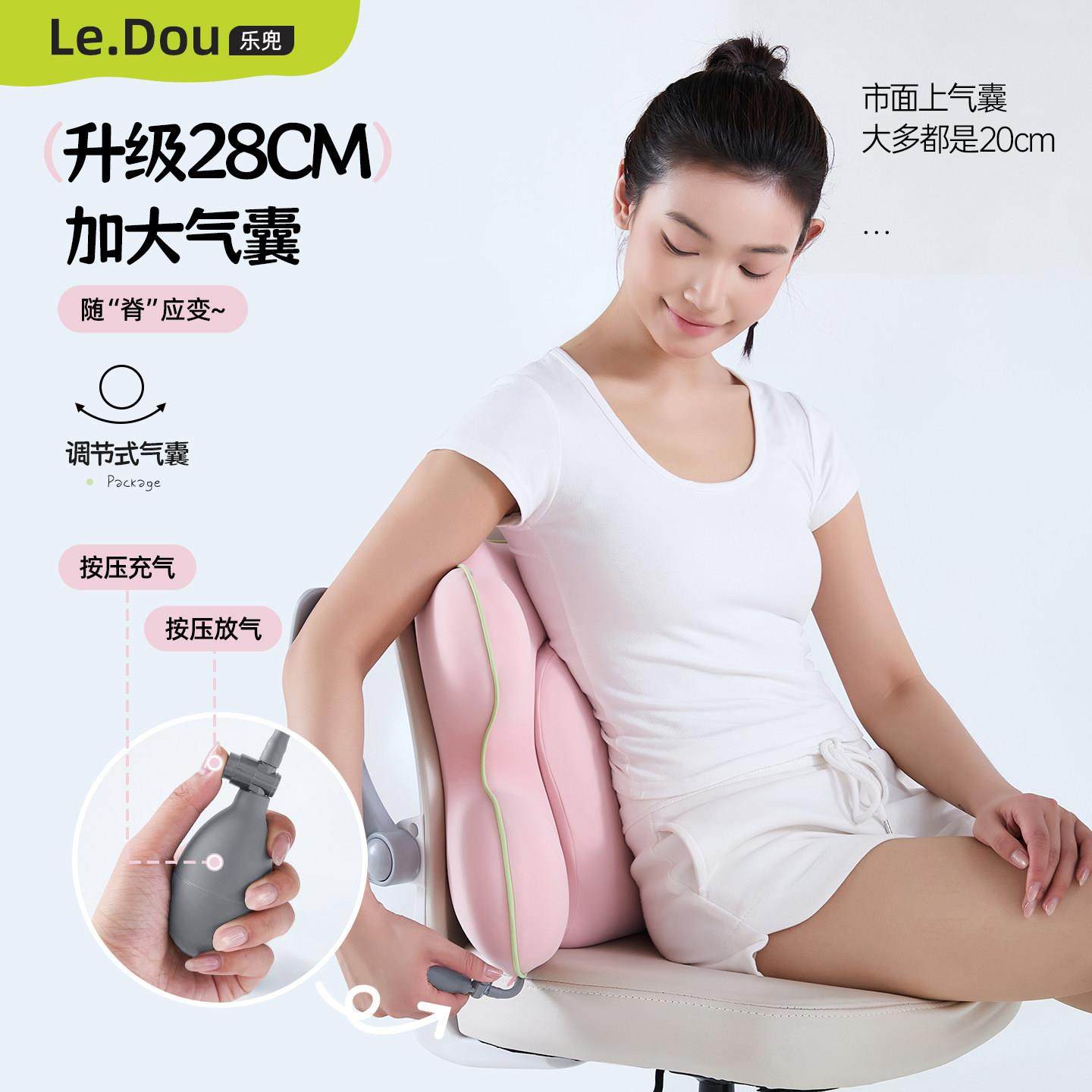 汽车腰靠护腰久坐靠垫车载腰垫头枕腰枕靠背座椅硬司机加厚支撑,淘宝优惠券,粉丝福利购,淘宝优惠卷