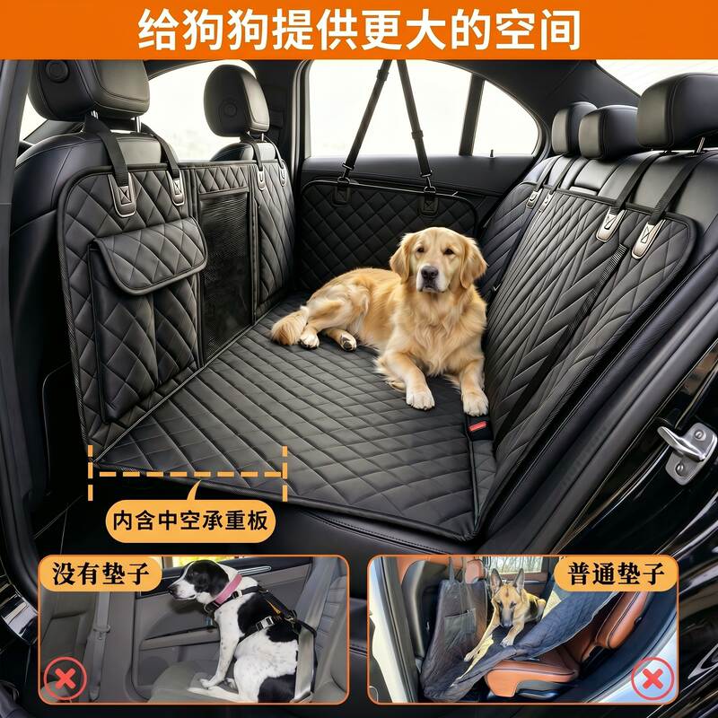 商品缩略图 3