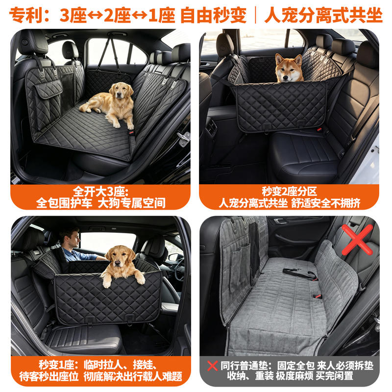 商品缩略图 1