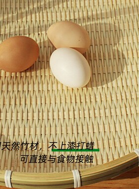 晒菜网防虫竹编簸箕食品晾晒篮干货神器馒头馍筐带网手工制品筛子