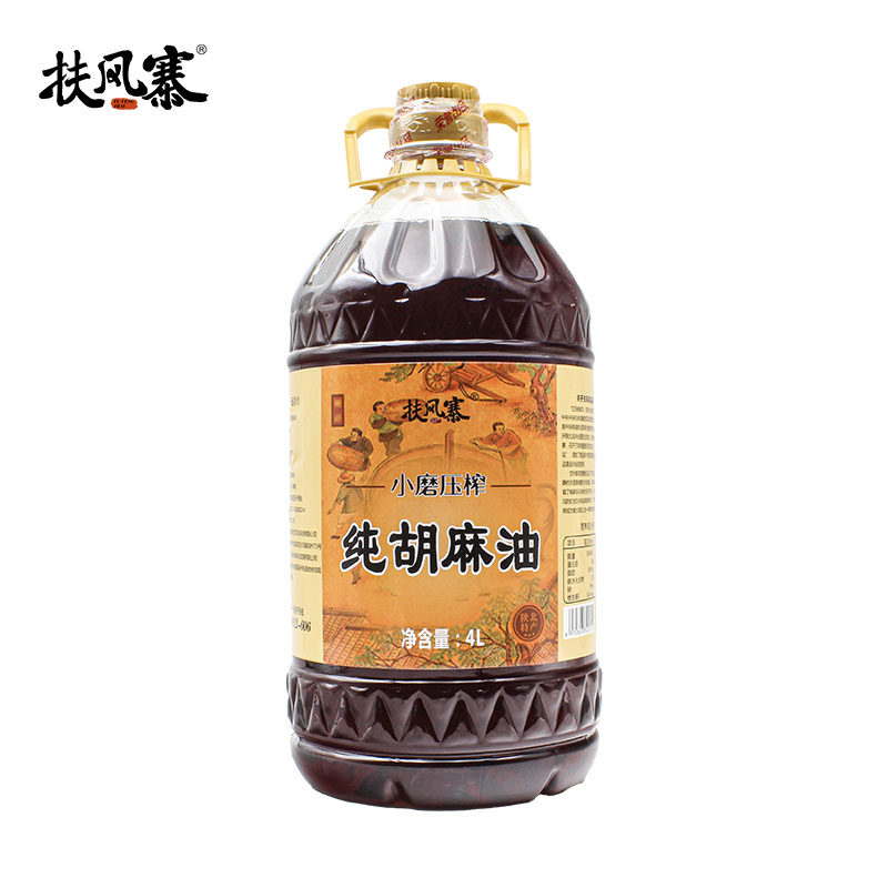 扶风寨胡麻油精选原料特色油种纯胡麻油天然食用油4L大瓶装,淘宝优惠券,粉丝福利购,淘宝优惠卷