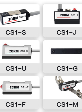气缸附件感应传感器磁性开关CS1-F/U/J/G/S亚德客型D-A93/A73/C73