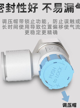 节流阀调速阀气缸速度控制阀气动接头弯头调节阀as2201f/as1211f