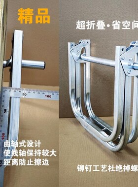 德国进口超折叠监控架子光纤缆钎网线皮线放线架施工放线神器盘导