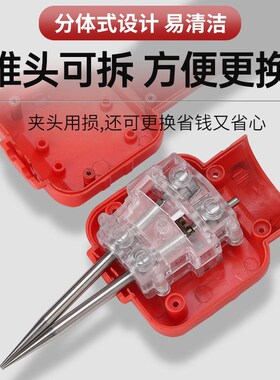 家禽电动拔毛神器鸡毛鸭毛鹅毛手持脱毛机充电拔毛机夹子家用商用