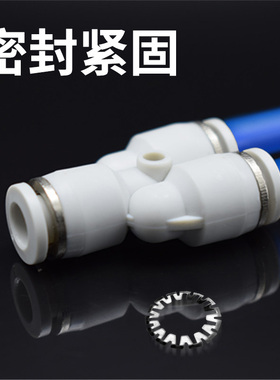 白色亚德客型PY6气管快速插接头PY8 Y型三通PY101216气动元件