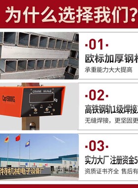 可移动折叠电动升降脚手架家用登自装修施工高遥控提升机家用新型