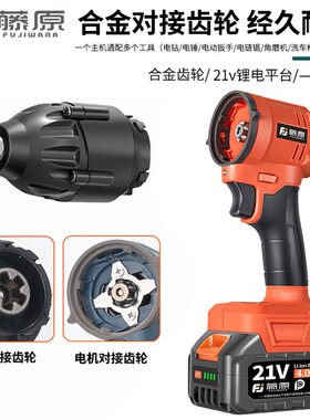 锂电无刷手电钻电锤角磨机链锯电动扳手家用电动工具六合一套装