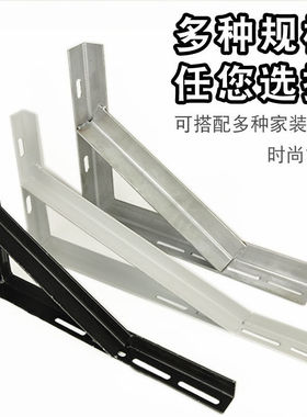 角铁铁三角支架墙上承重三脚架墙壁置物架固定件支撑架三角架镀锌