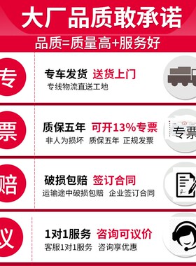 雾炮机小型车载除尘工地消毒汽油移动高射程炮雾机全自动喷雾30米
