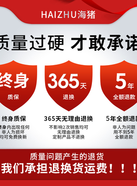 通用远红外线消毒柜灯管石英管加热管电热管康宝150 200 300 400w