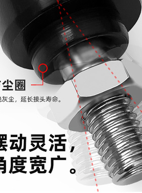 气缸附件浮动接头 摆动万向M5/M6/M8*1.25M10M12M14M16M18M20*1.5