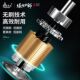 Green Forest Master's Flash Drill to Home Rechargeable Tool Lithium Battery Multifunctional Impact Pistol Drill Electric Screwdriver