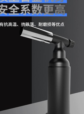 烧黄金喷枪熔金验金枪黄金加工工具融金火枪溶金黄金回收鉴定