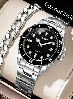 男士简约帅气项链礼盒装生日礼物送老公欧美潮流嘻哈男款锁骨吊坠