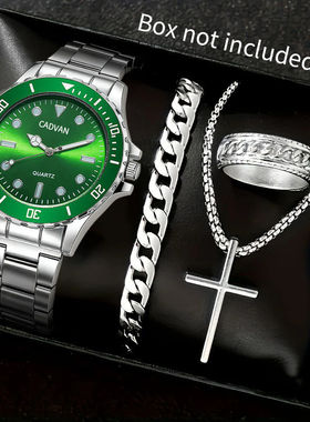 男士简约帅气手链礼盒装送爸爸生日礼物潮男帅气饰品潮流百搭首饰