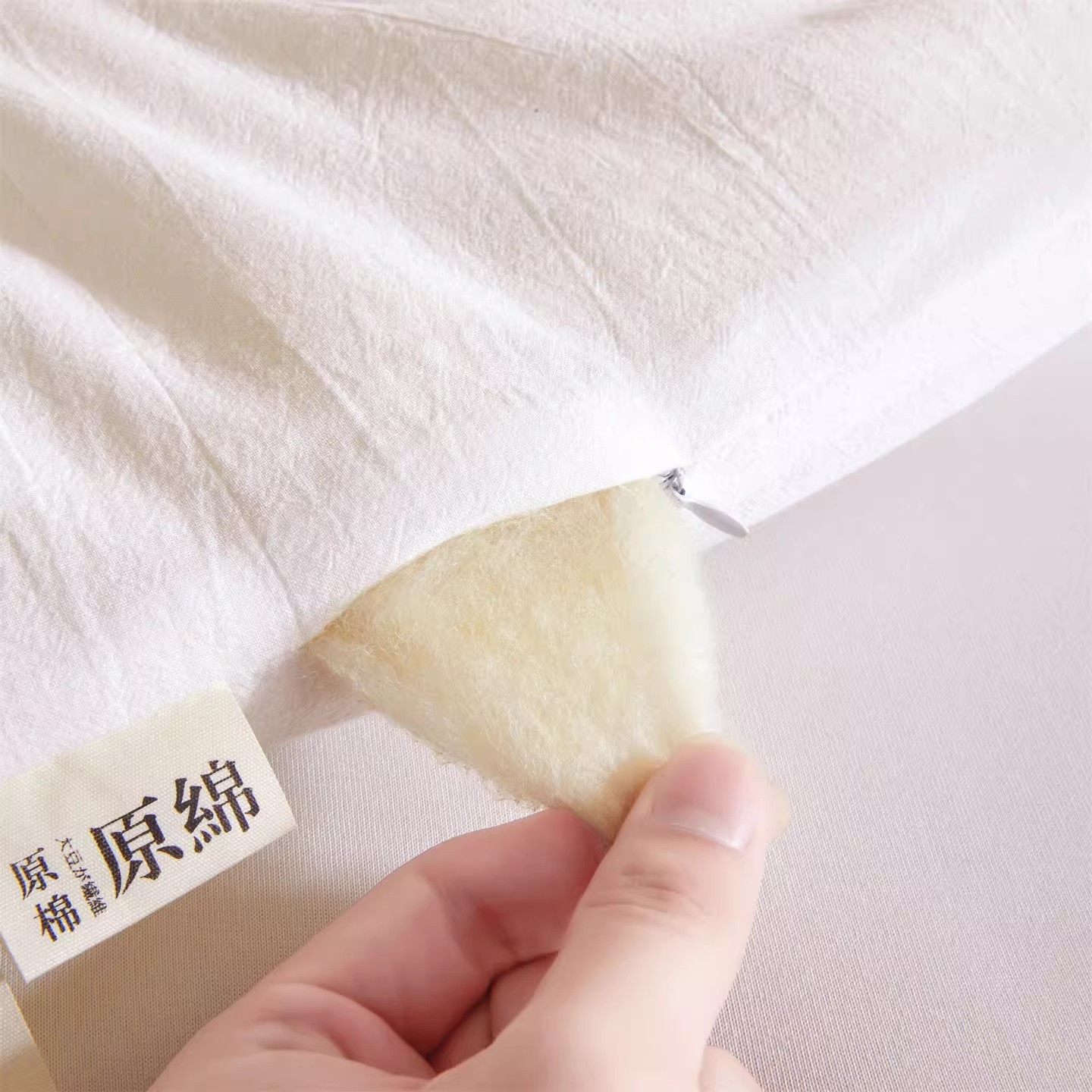 无印心选日系亲肤母婴原棉大豆纤维被加厚秋冬被四季学生被子新疆