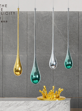 现代家居雕塑水滴吊饰酒店大堂天花吊顶挂件创意水花艺术装饰