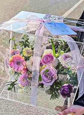 全亚盒方形鲜插盒抱抱玫瑰盒艺包装材料