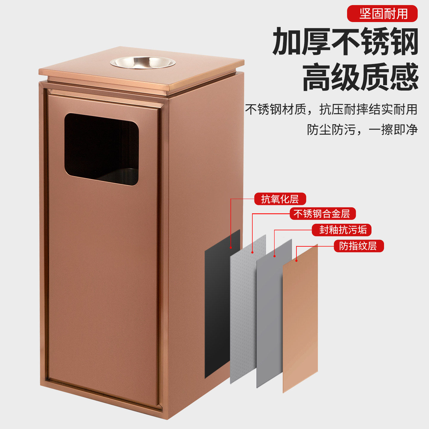 酒店不锈钢垃圾桶商用商场大堂电梯口物业售楼部烟灰缸分类收纳桶