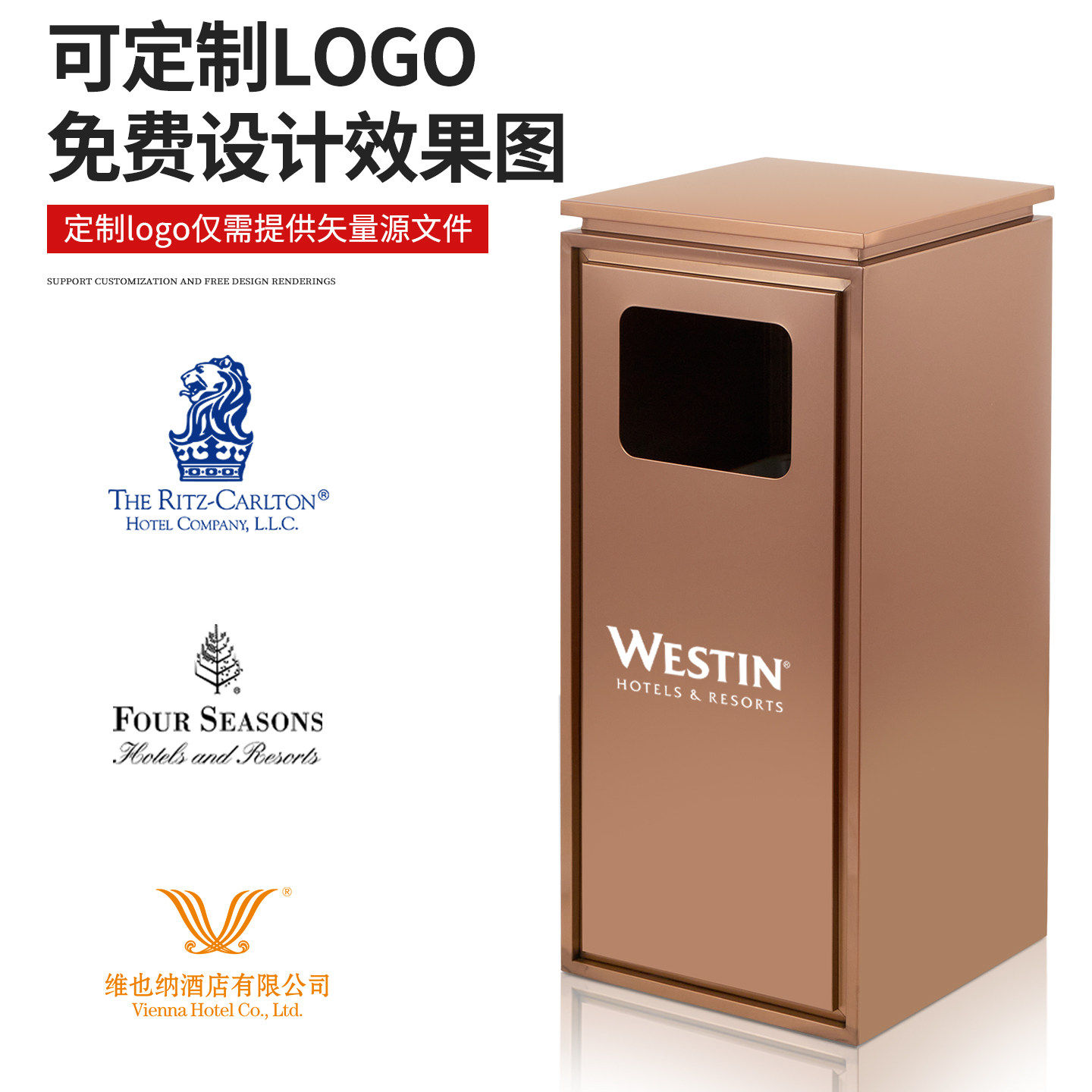 酒店不锈钢垃圾桶商用商场大堂电梯口物业售楼部烟灰缸分类收纳桶