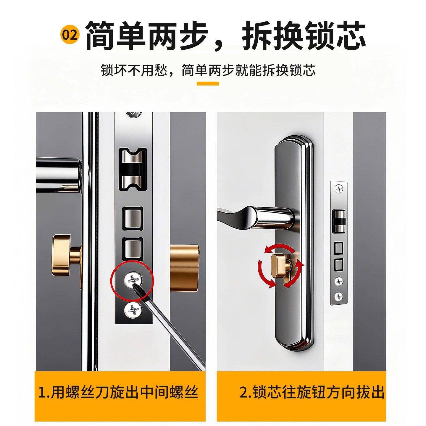 图5