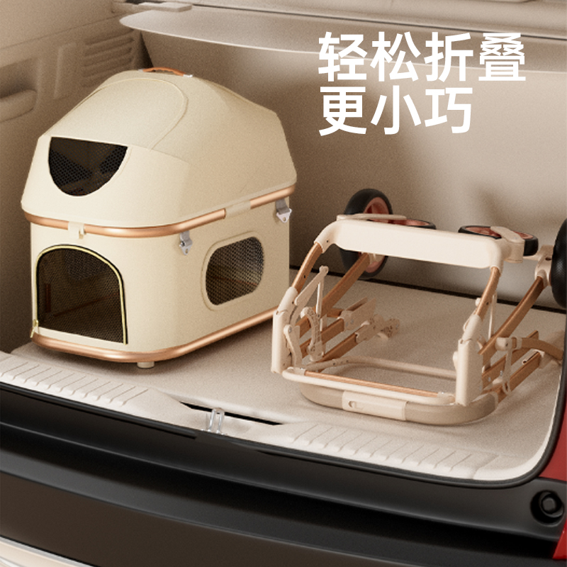 Nordmiex W3新款宠物推车铝合金轻便一键折叠狗狗猫咪外出小推车 - 图1