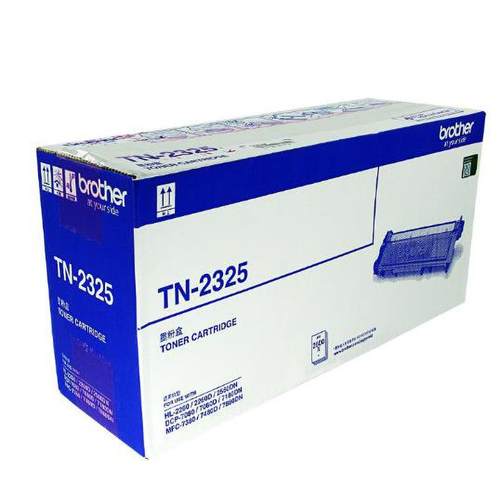 原装兄弟TN-2312/TN-2325粉盒DR-2350硒鼓适用2260D2560dn7180 - 图3
