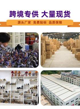 创意欧式炫彩吉娃娃客厅摆件小狗树脂工艺品家居玄关办公室装饰品