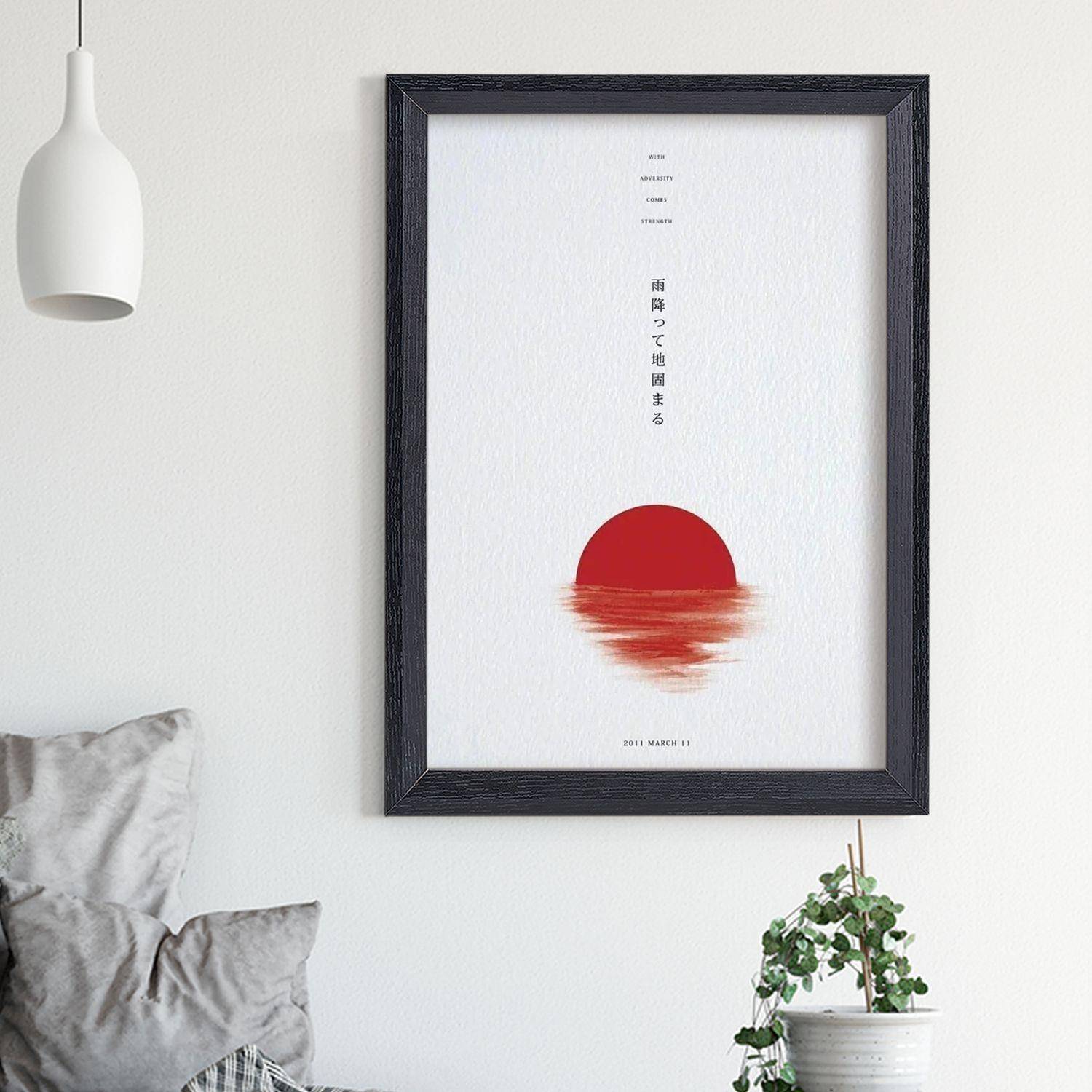 实木简约相框挂墙16寸20寸装裱拼图框架4k长方形a3a4儿童画框 - 图0