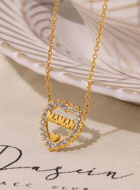 精致小众锁骨链心形镂空镶锆石字母吊坠项链不锈钢叠戴母亲节礼物