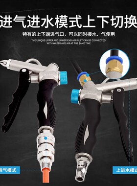 sns风枪吹气除尘高压尘吹吹灰空压气压清洁除灰去污吹尘枪气动枪