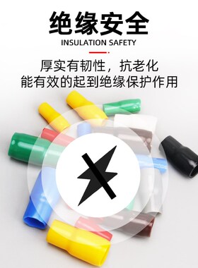 阻燃绝缘软护套 冷压裸端头 硅橡胶接线端子线套电缆套管电线色套