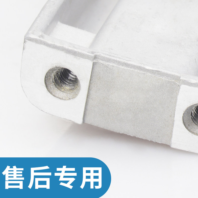 三洋帝度滚筒洗衣机XQG80-L1088BHX/BHC/BXS三脚架三角架法兰轴,淘宝优惠券,粉丝福利购,淘宝优惠卷