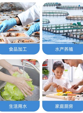 上海尚仪数显盐度计水产养殖食品加工电子盐度厨房盐份测量仪