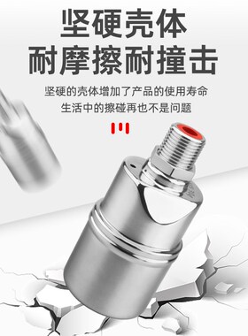 304不锈钢浮球阀水满自停全自动水位控制器补水开关水龙头止水阀