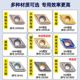 不锈钢钢件铸铁镗孔刀070204内孔刀头55度菱形数控刀片DCMT11T304