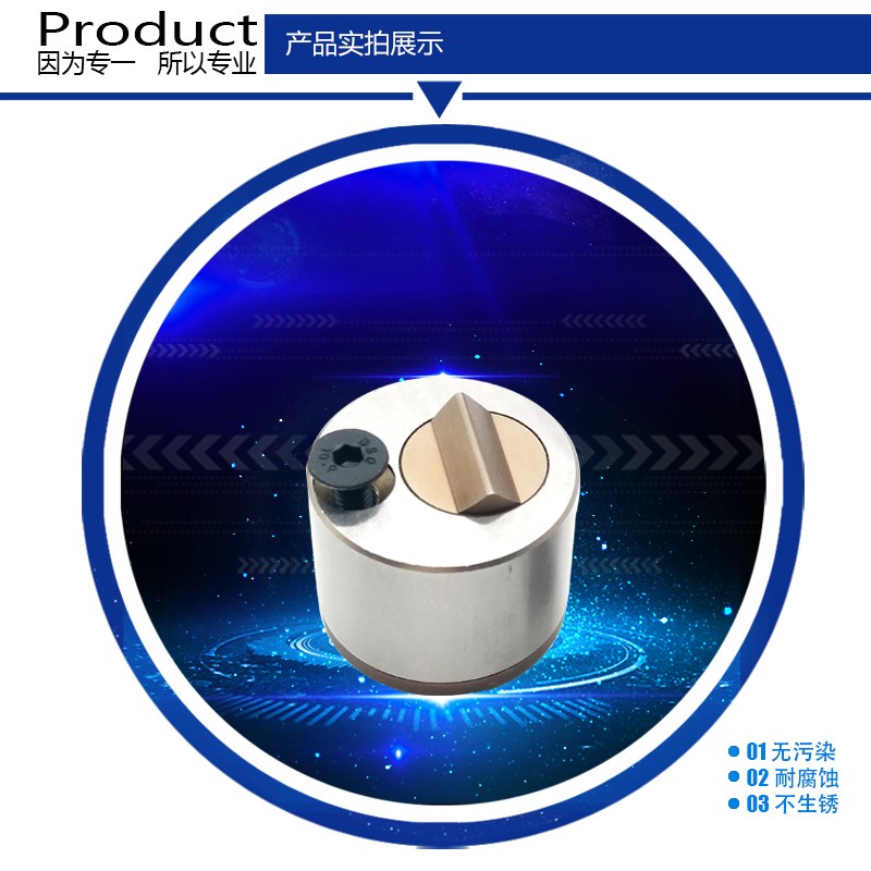 滑块限位夹耐高温250°C 限位夹Z5129/13/18/27 Z5130/18/13/27 - 图0