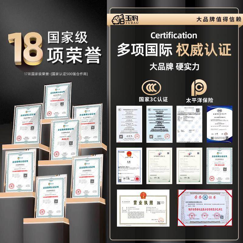 工业级台式攻丝机小型全自动电动重型攻牙机微型SWJ12/16套丝螺纹,淘宝优惠券,粉丝福利购,淘宝优惠卷