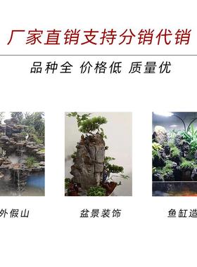 喷水尿童吐水摆件撒尿小孩假山流水摆件鱼缸造景装饰品盆景小摆件