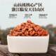 Lin'an pecan kernels 2024 small walnut kernels official flagship store canned nuts roasted seeds and nuts children's leisure Xiao Ling