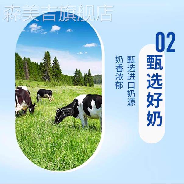 统一阿萨姆原味奶茶500ml瓶装组合即饮奶茶精选大叶种红茶饮料,淘宝优惠券,粉丝福利购,淘宝优惠卷