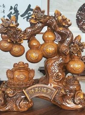 居五临门金蟾葫芦摆件招财客福厅装ZVQ入户玄关酒柜饰品乔迁新礼
