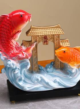 新式鱼跃龙高档招财摆件玄YLK关中红酒门乔柜电视柜装饰品迁开业